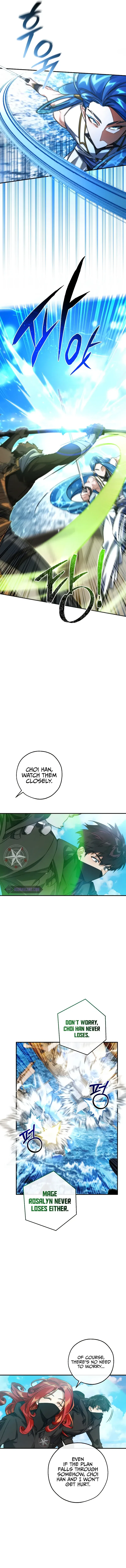 Trash of the Count’s Family Chapter 118 – Page 5