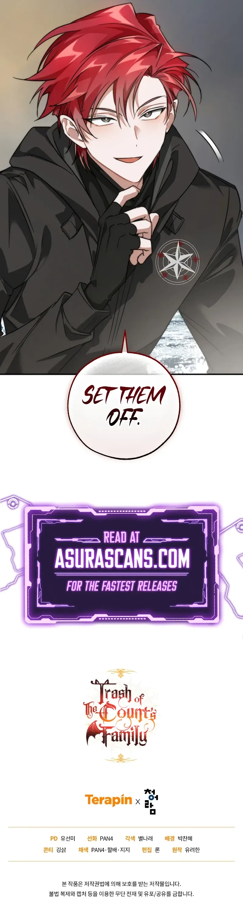 Trash of the Count’s Family Chapter 118 – Page 15