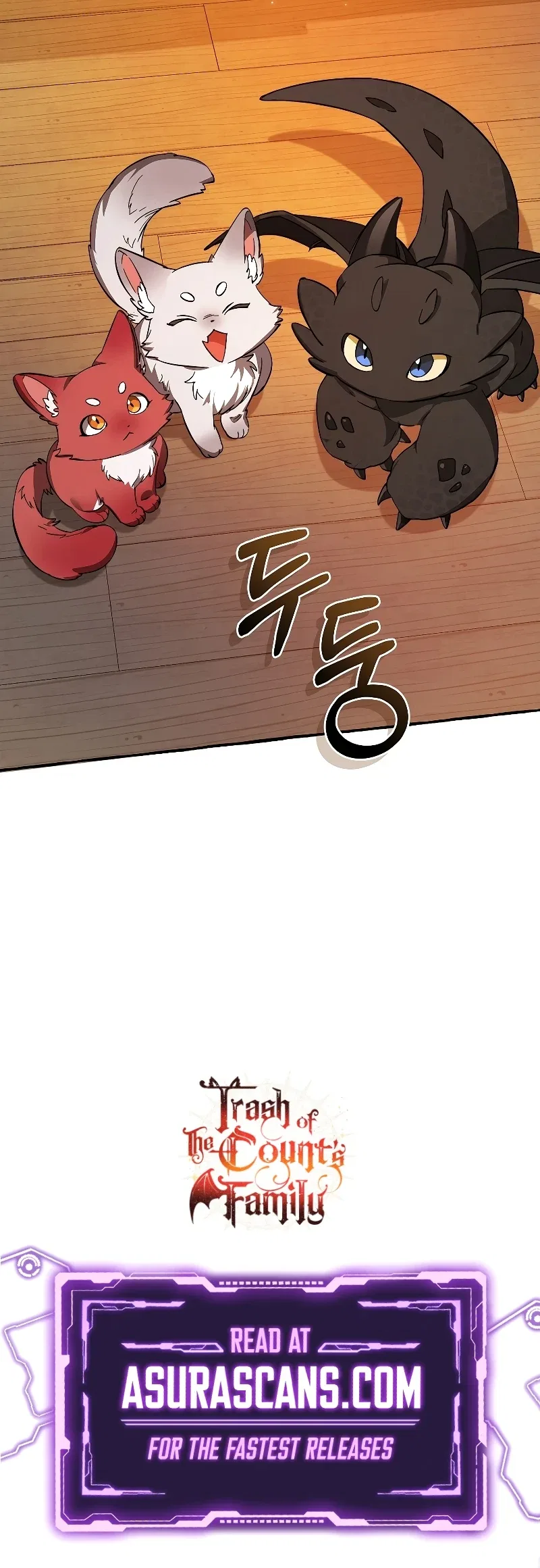Trash of the Count’s Family Chapter 99 – Page 8