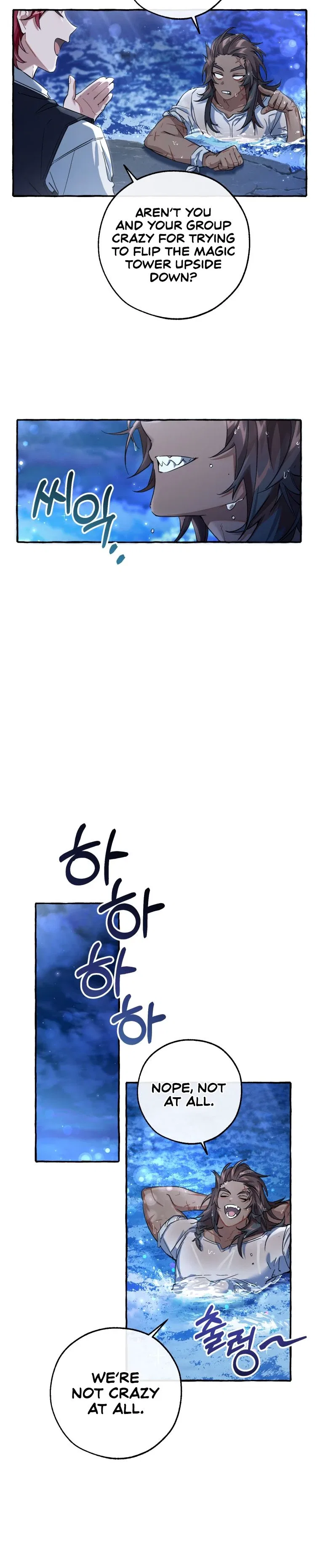 Trash of the Count’s Family Chapter 79 – Page 4