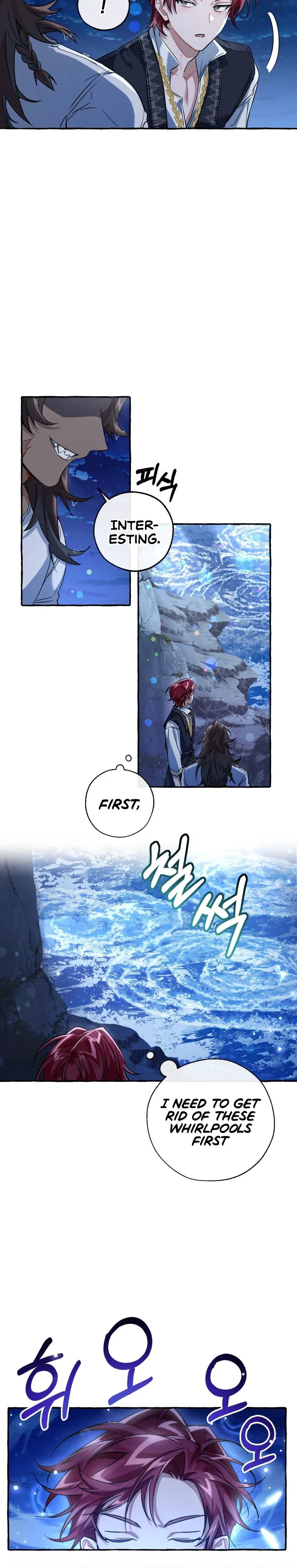 Trash of the Count’s Family Chapter 79 – Page 6