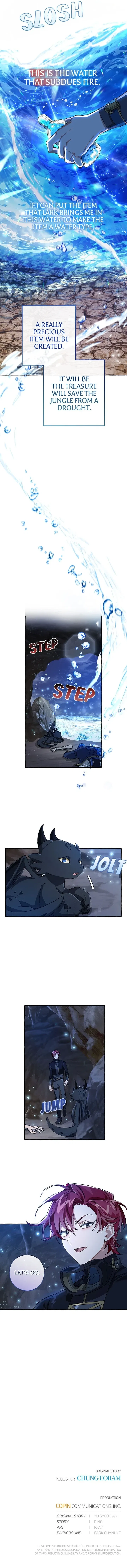 Trash of the Count’s Family Chapter 71 – Page 10