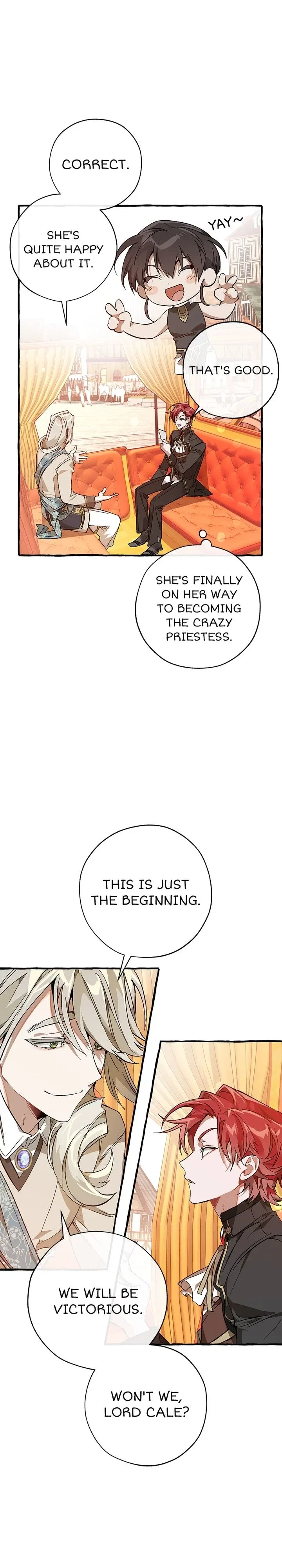 Trash of the Count’s Family Chapter 53 – Page 20
