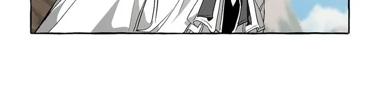 Trash of the Count’s Family Chapter 29 – Page 17