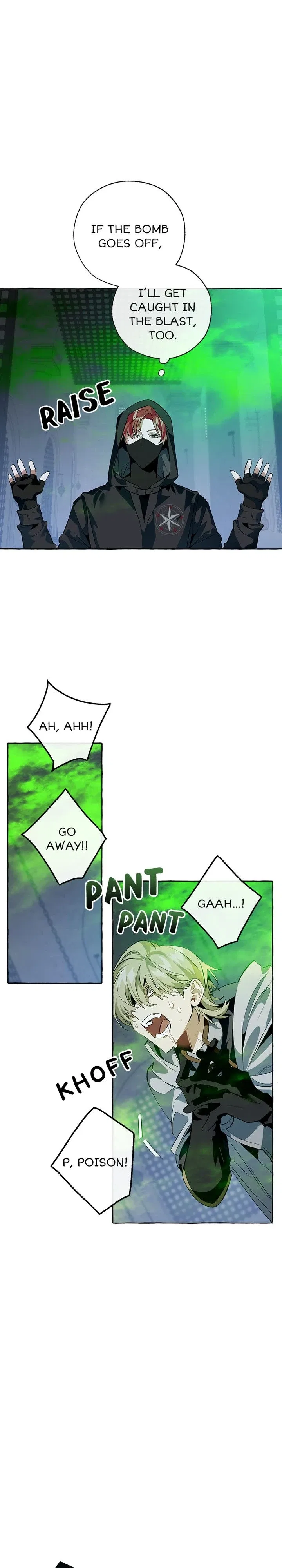 Trash of the Count’s Family Chapter 18 – Page 23