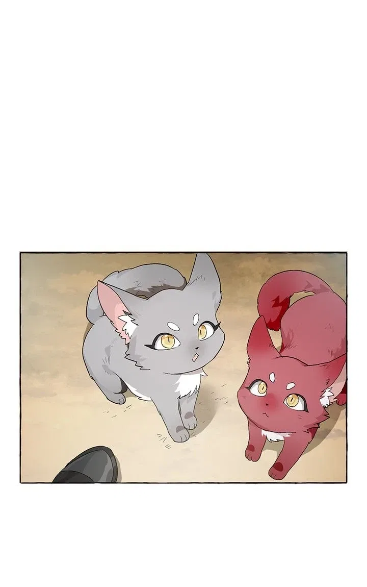 Trash of the Count’s Family Chapter 7 – Page 16