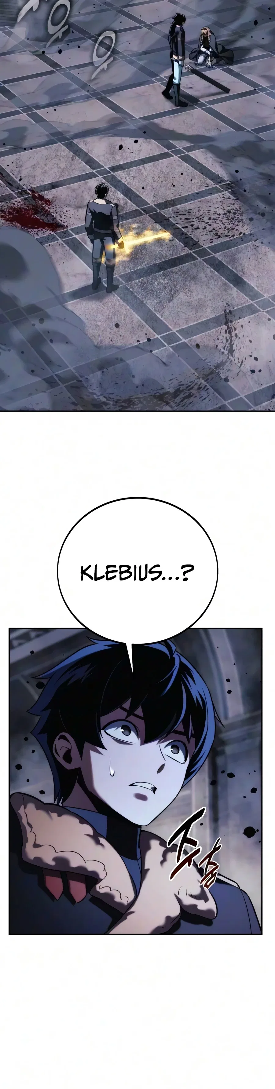 The Extra’s Academy Survival Guide Chapter 113 – Page 24