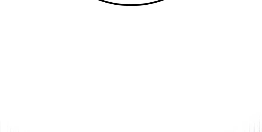 The Extra’s Academy Survival Guide Chapter 109 – Page 3
