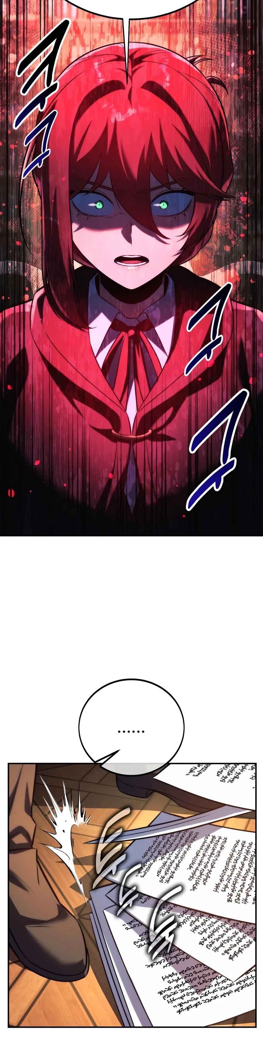 The Extra’s Academy Survival Guide Chapter 109 – Page 17