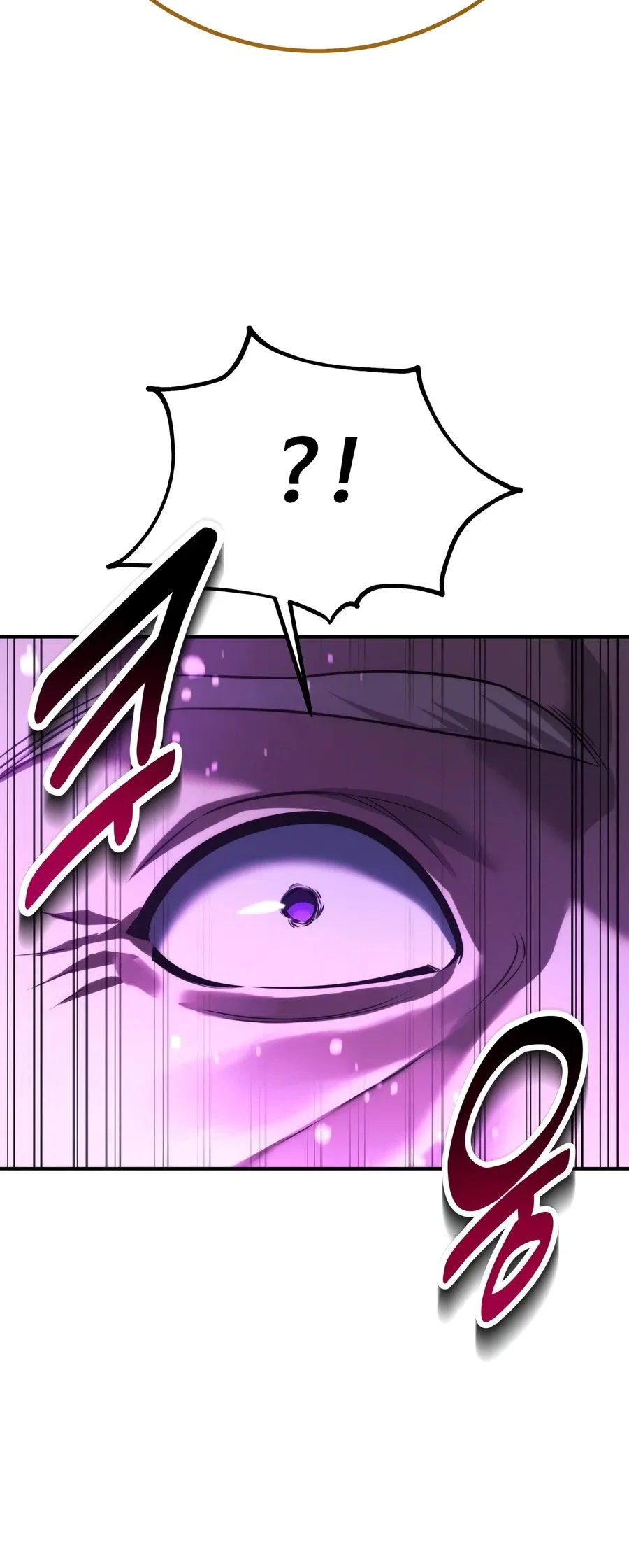 The Extra’s Academy Survival Guide Chapter 107 – Page 24