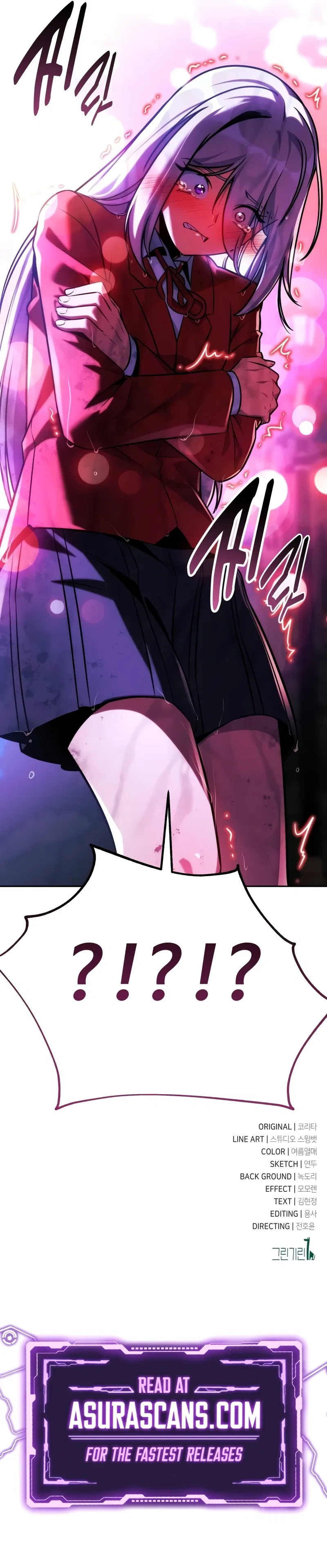The Extra’s Academy Survival Guide Chapter 57 – Page 18