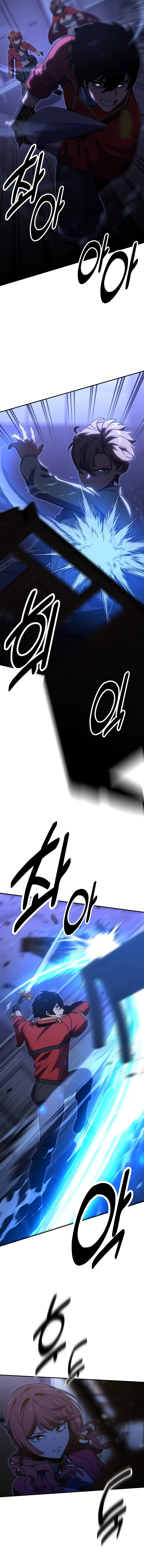 The Extra’s Academy Survival Guide Chapter 15 – Page 16