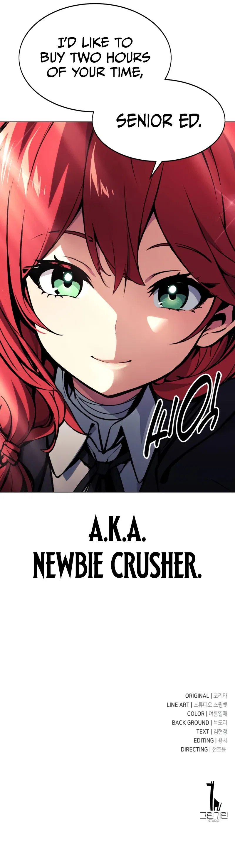 The Extra’s Academy Survival Guide Chapter 6 – Page 15