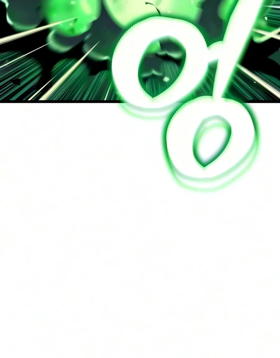 Starting With 13 Hidden Traits Chapter 38 – Page 11