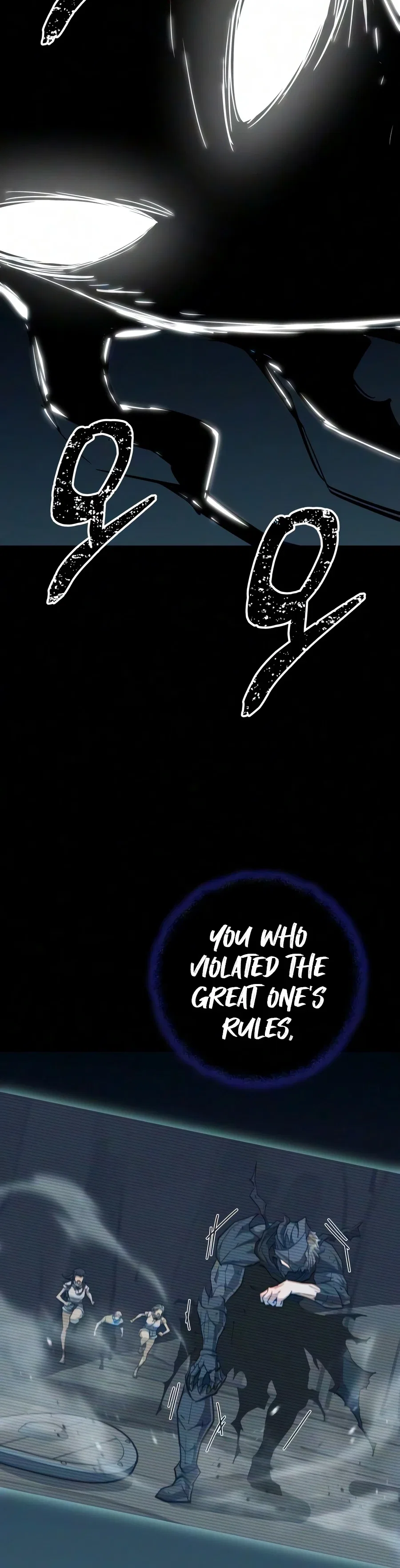 Starting With 13 Hidden Traits Chapter 38 – Page 17