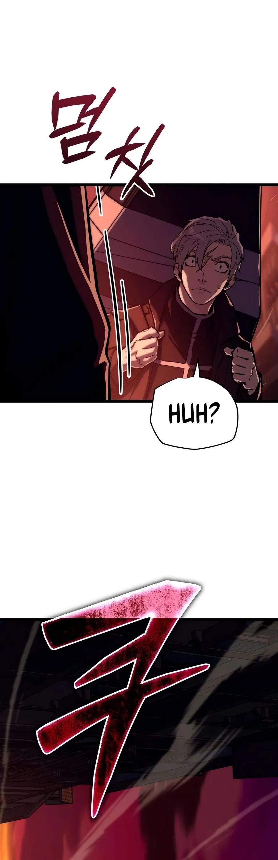 Starting With 13 Hidden Traits Chapter 33 – Page 11