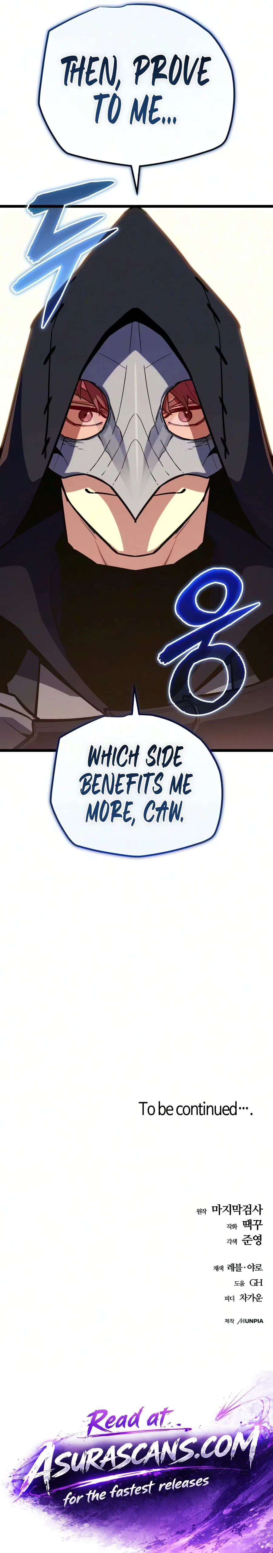 Starting With 13 Hidden Traits Chapter 32 – Page 21