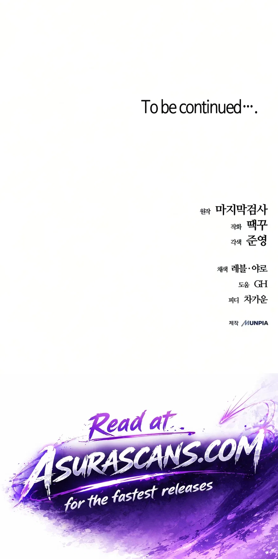 Starting With 13 Hidden Traits Chapter 29 – Page 18