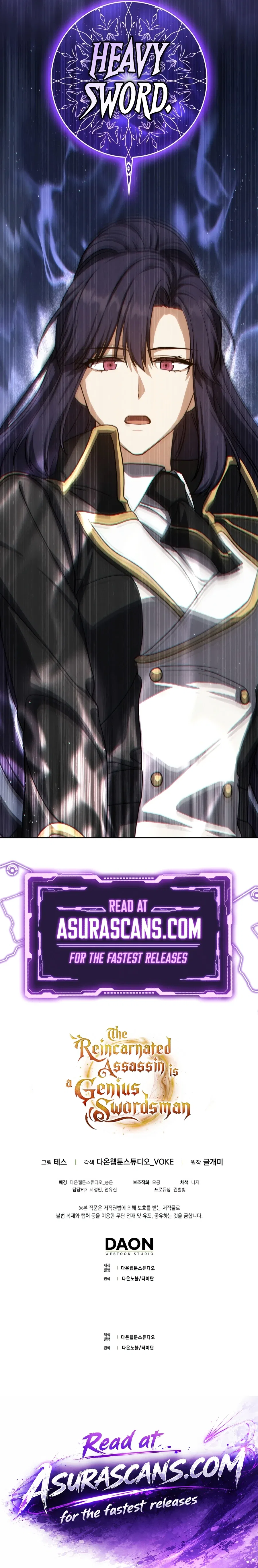 The Reincarnated Assassin is a Genius Swordsman Chapter 91 – Page 14