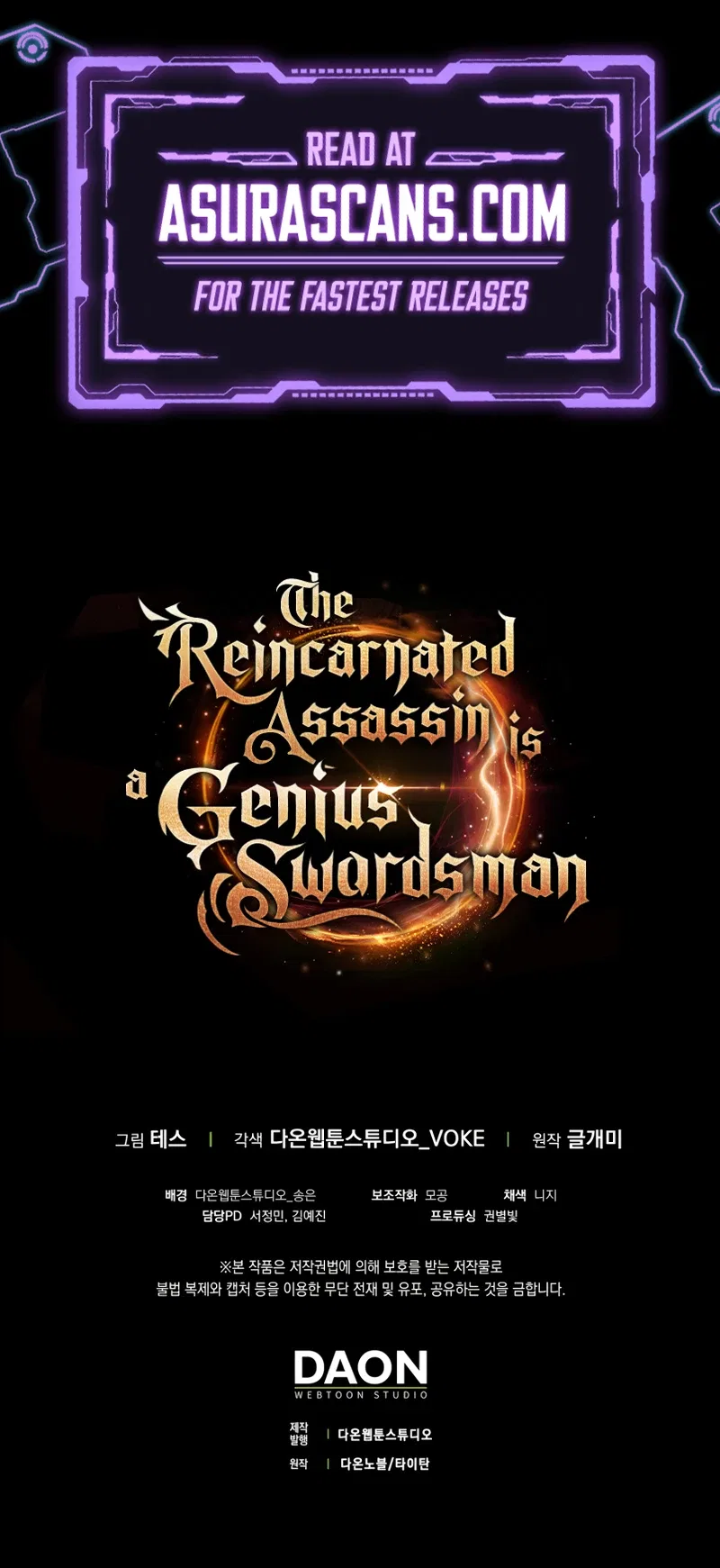 The Reincarnated Assassin is a Genius Swordsman Chapter 81 – Page 14