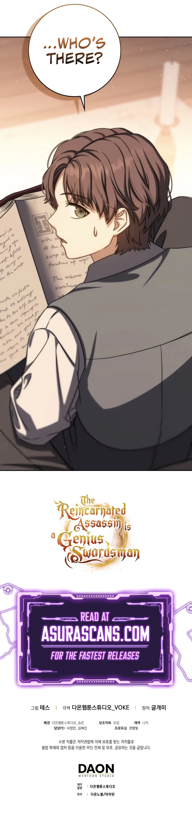 The Reincarnated Assassin is a Genius Swordsman Chapter 78 – Page 15