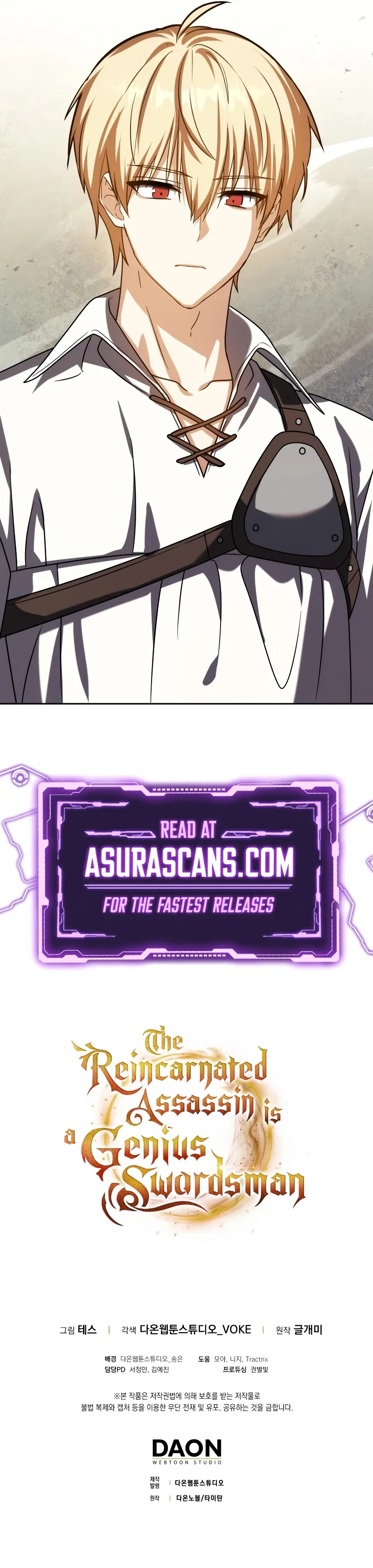 The Reincarnated Assassin is a Genius Swordsman Chapter 54 – Page 15