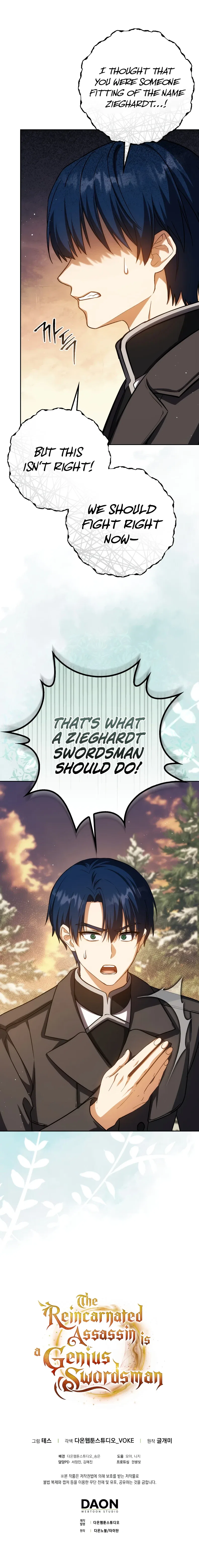 The Reincarnated Assassin is a Genius Swordsman Chapter 42 – Page 12
