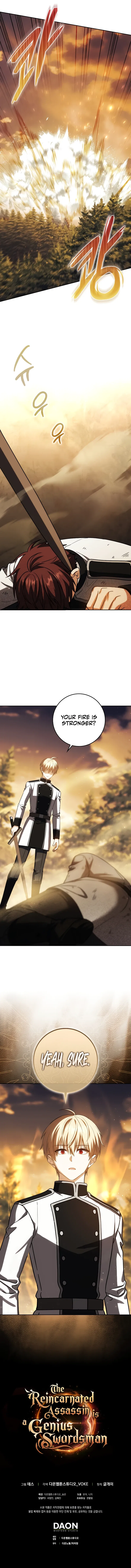 The Reincarnated Assassin is a Genius Swordsman Chapter 39 – Page 17
