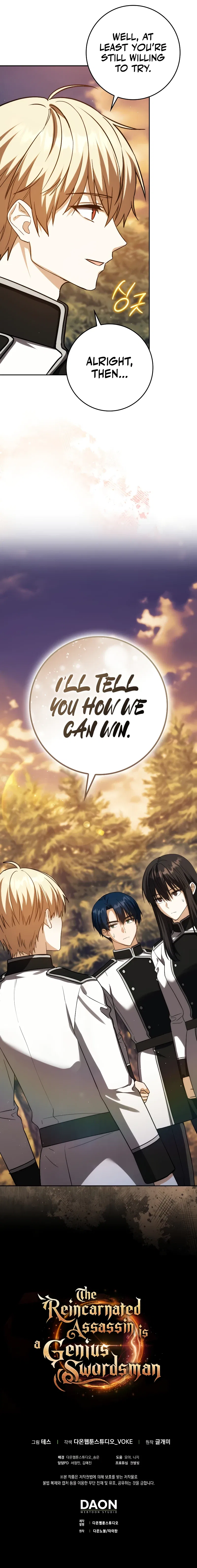The Reincarnated Assassin is a Genius Swordsman Chapter 38 – Page 17