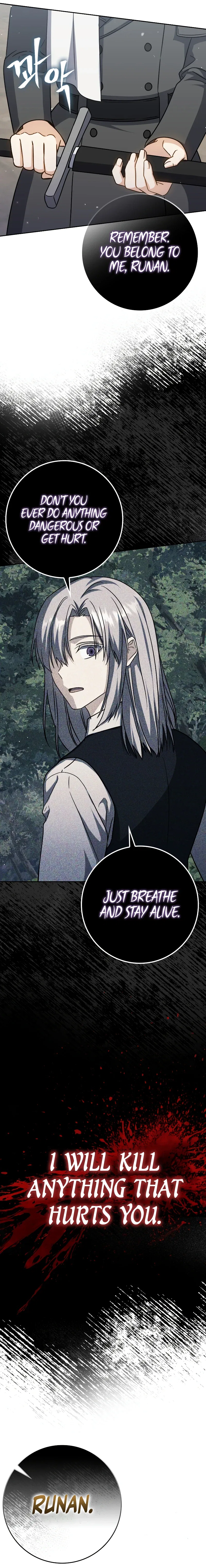 The Reincarnated Assassin is a Genius Swordsman Chapter 32 – Page 4