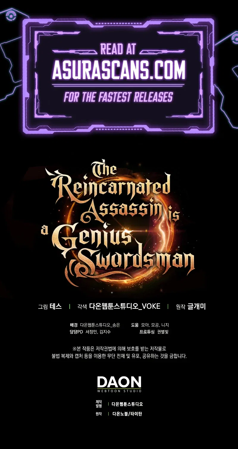The Reincarnated Assassin is a Genius Swordsman Chapter 32 – Page 17