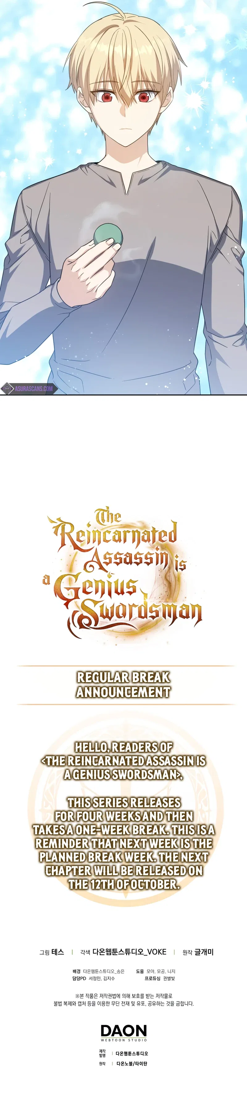 The Reincarnated Assassin is a Genius Swordsman Chapter 22 – Page 11
