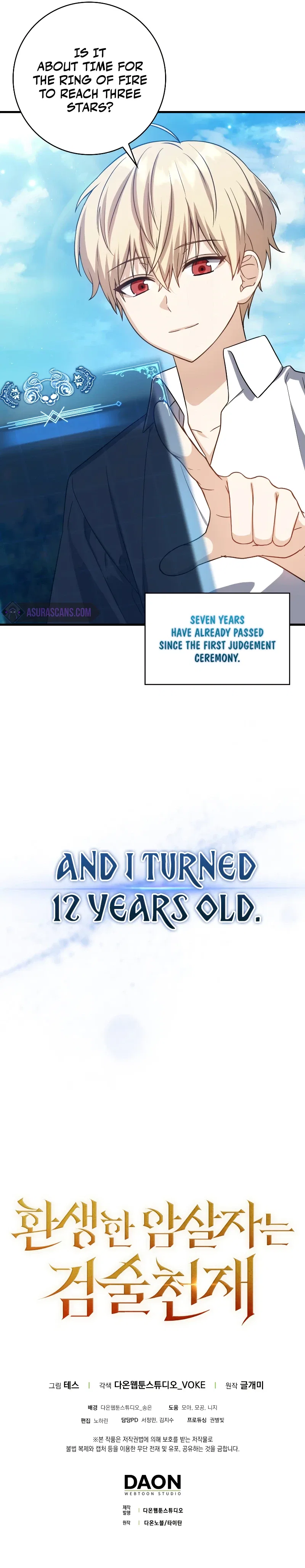 The Reincarnated Assassin is a Genius Swordsman Chapter 4 – Page 10