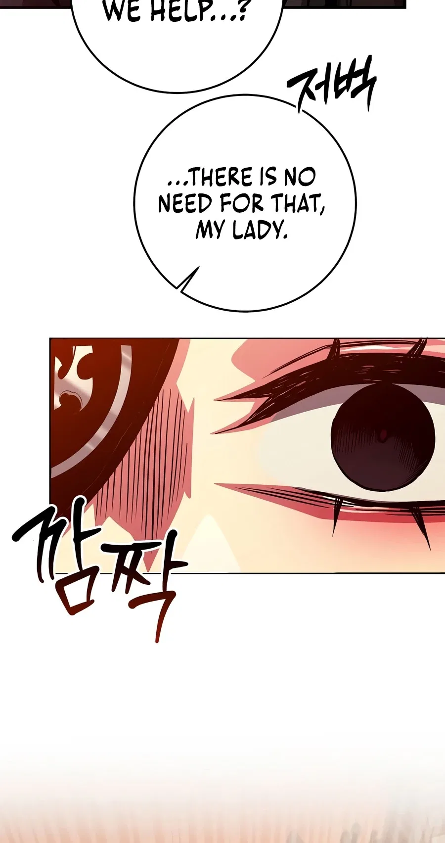 The Ruler Of Darkness Chapter 21 – Page 17