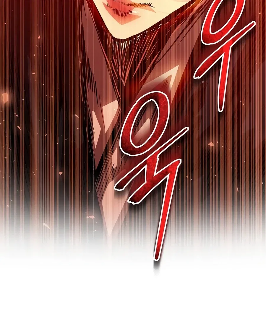 The Ruler Of Darkness Chapter 19 – Page 10
