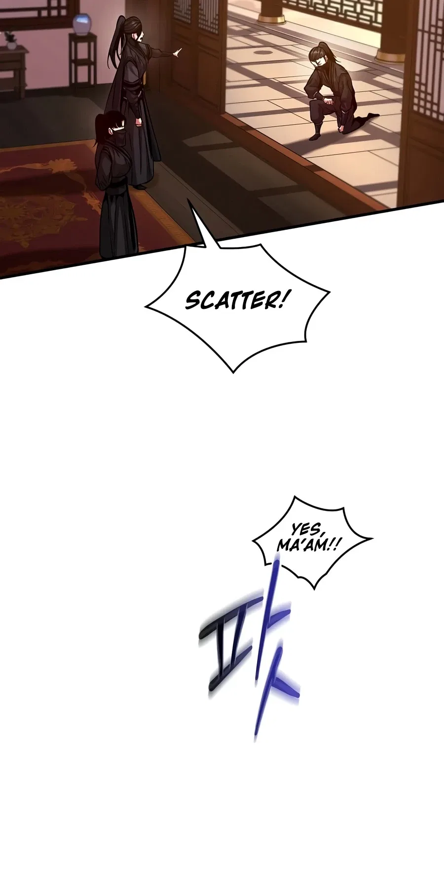 The Ruler Of Darkness Chapter 18 – Page 15