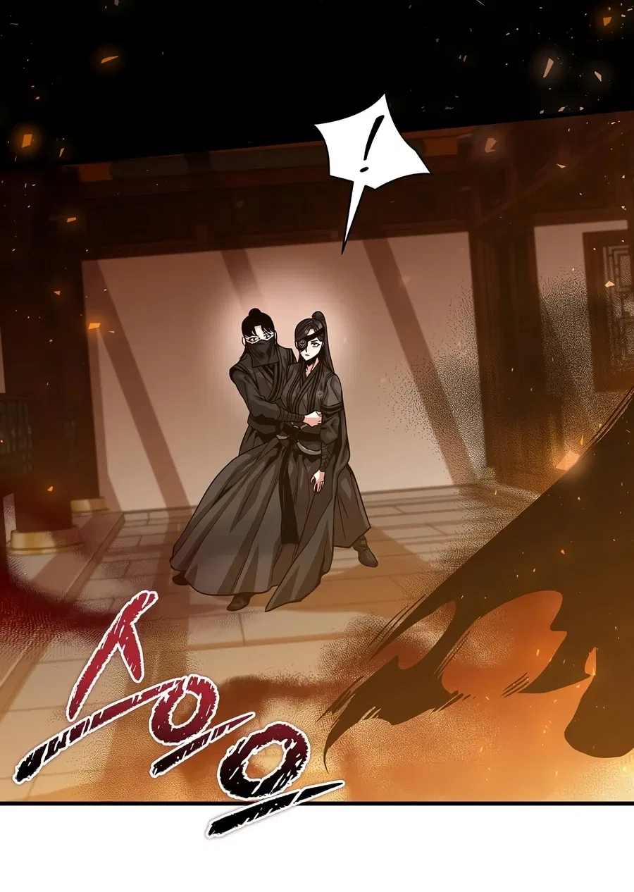 The Ruler Of Darkness Chapter 18 – Page 19