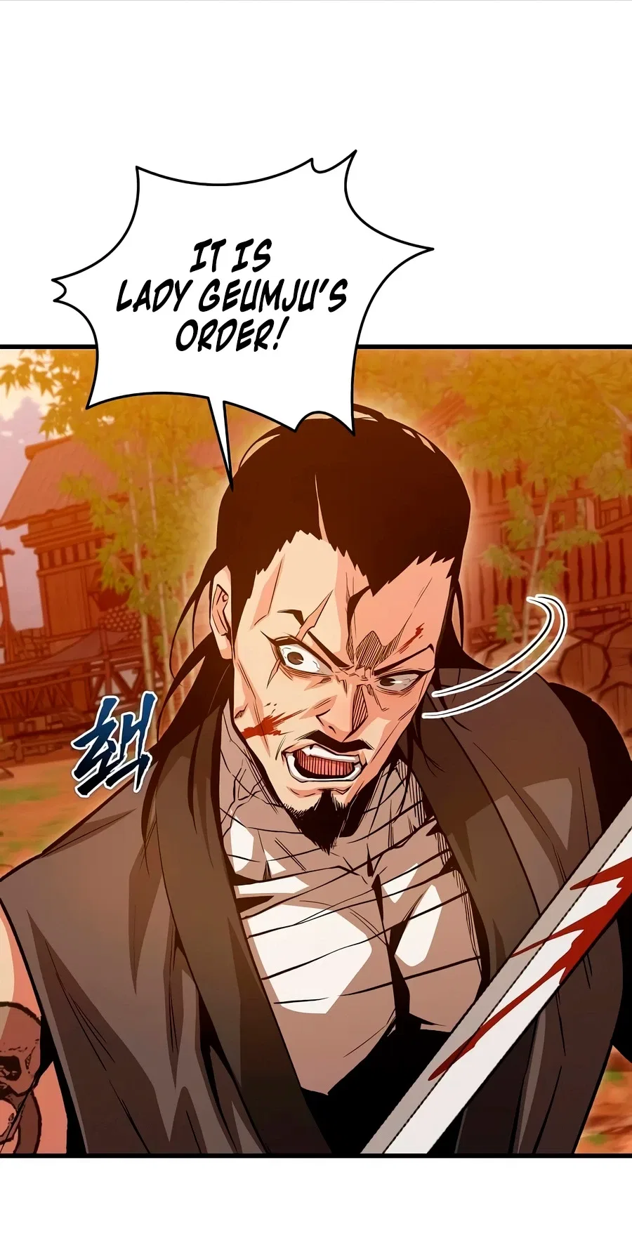 The Ruler Of Darkness Chapter 17 – Page 16