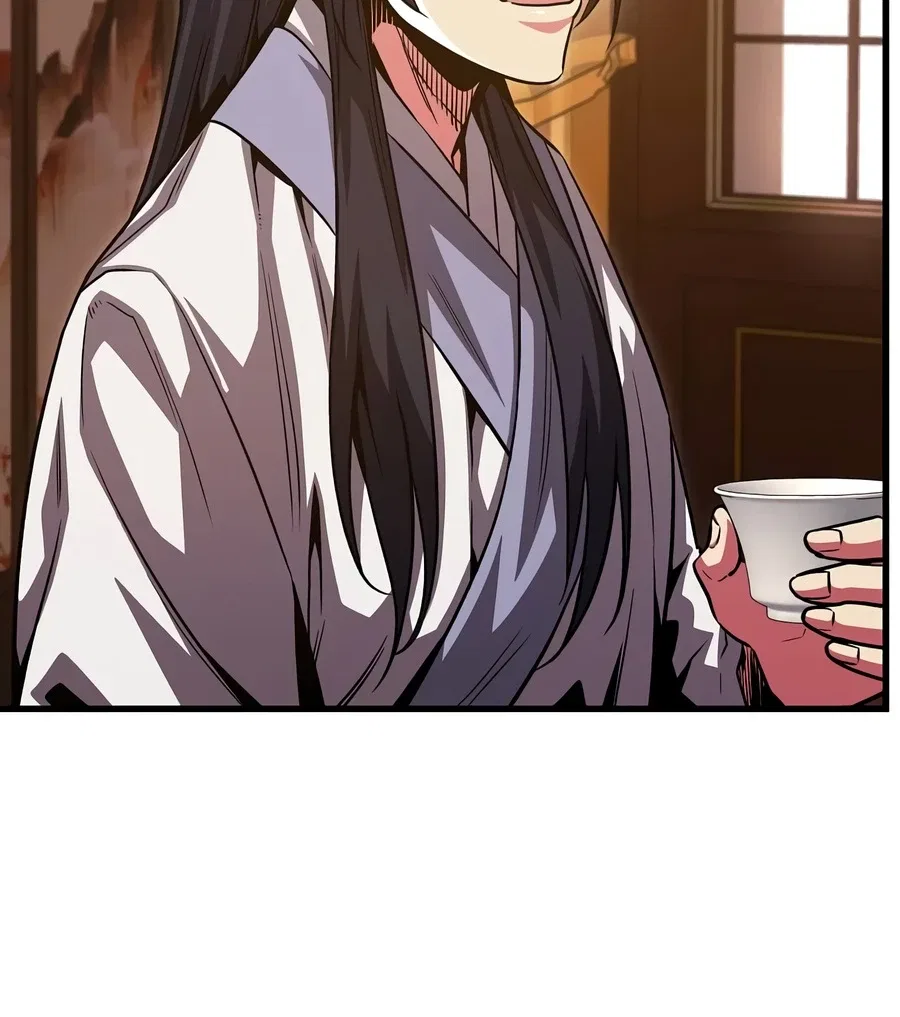 The Ruler Of Darkness Chapter 16 – Page 17