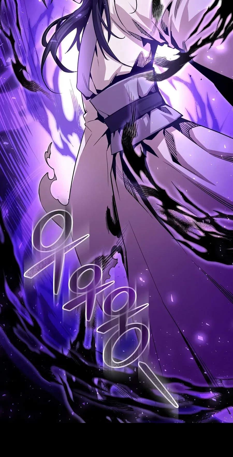 The Ruler Of Darkness Chapter 12 – Page 13