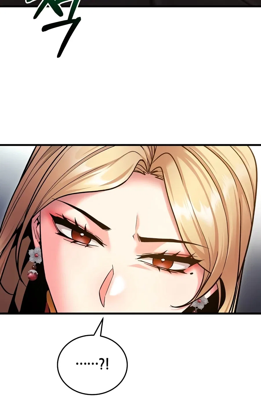 The Ruler Of Darkness Chapter 11 – Page 11