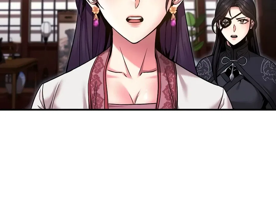 The Ruler Of Darkness Chapter 10 – Page 16