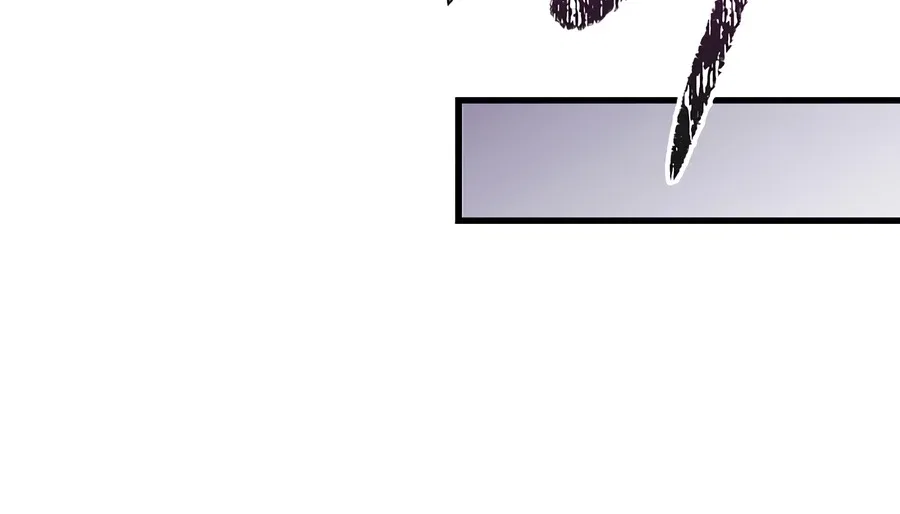 The Ruler Of Darkness Chapter 9 – Page 17