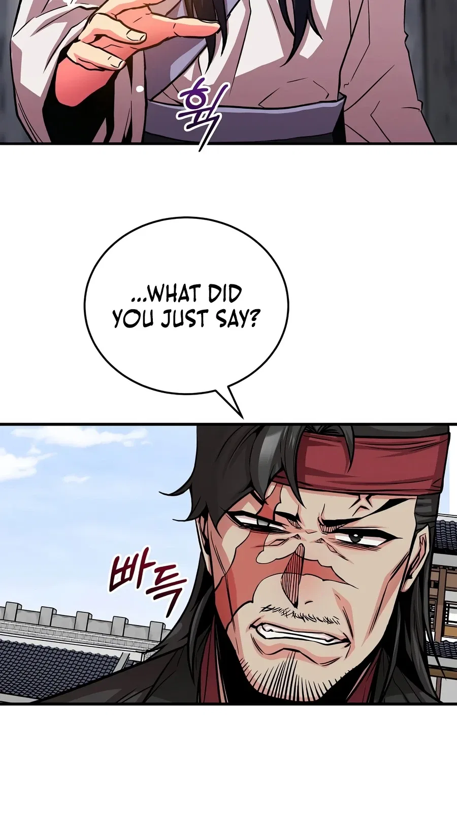 The Ruler Of Darkness Chapter 7 – Page 6