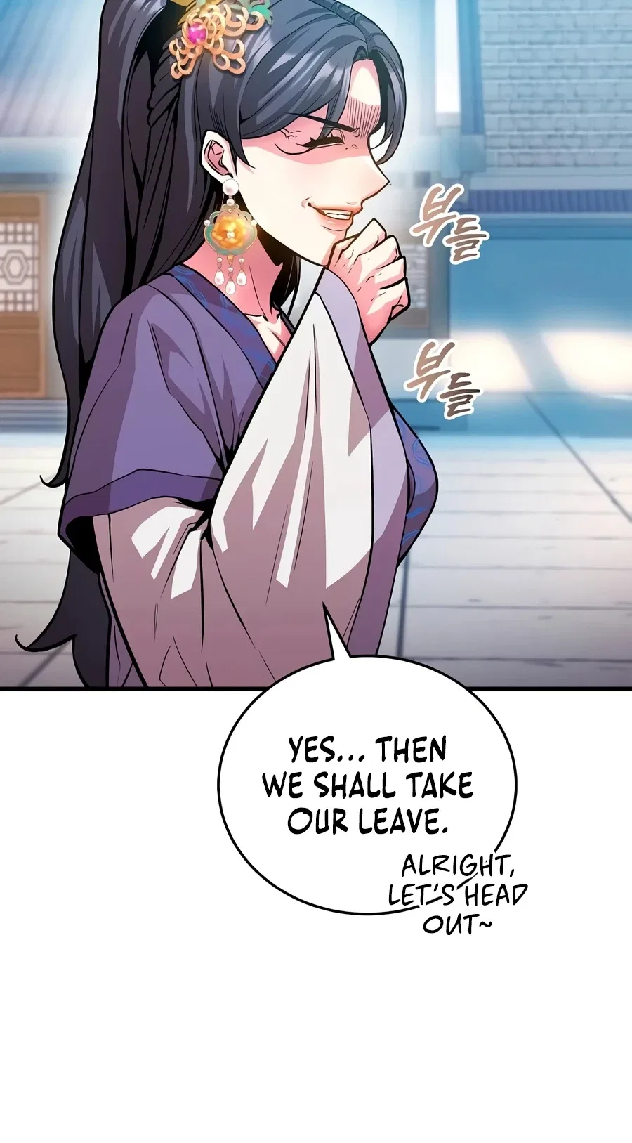 The Ruler Of Darkness Chapter 7 – Page 11