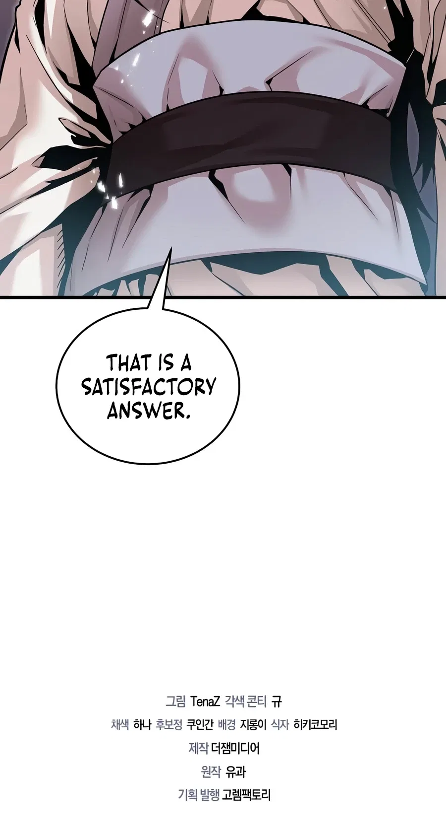 The Ruler Of Darkness Chapter 6 – Page 19