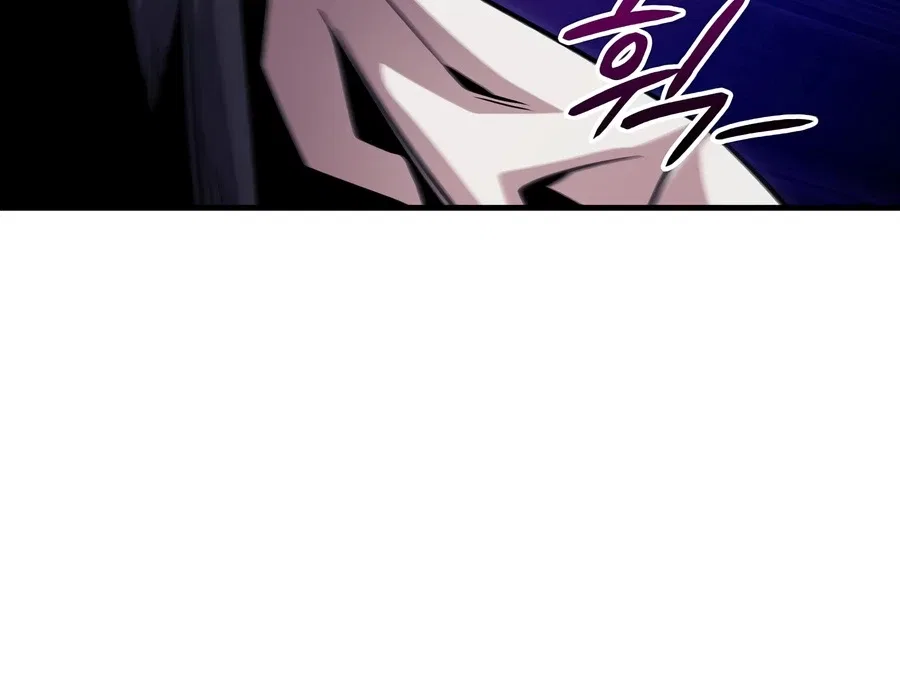The Ruler Of Darkness Chapter 4 – Page 4