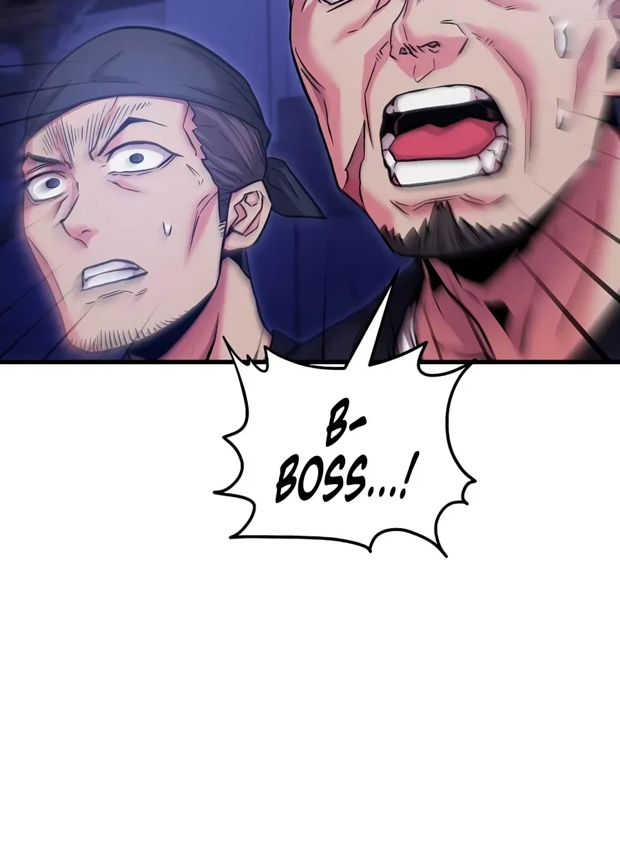 The Ruler Of Darkness Chapter 4 – Page 14
