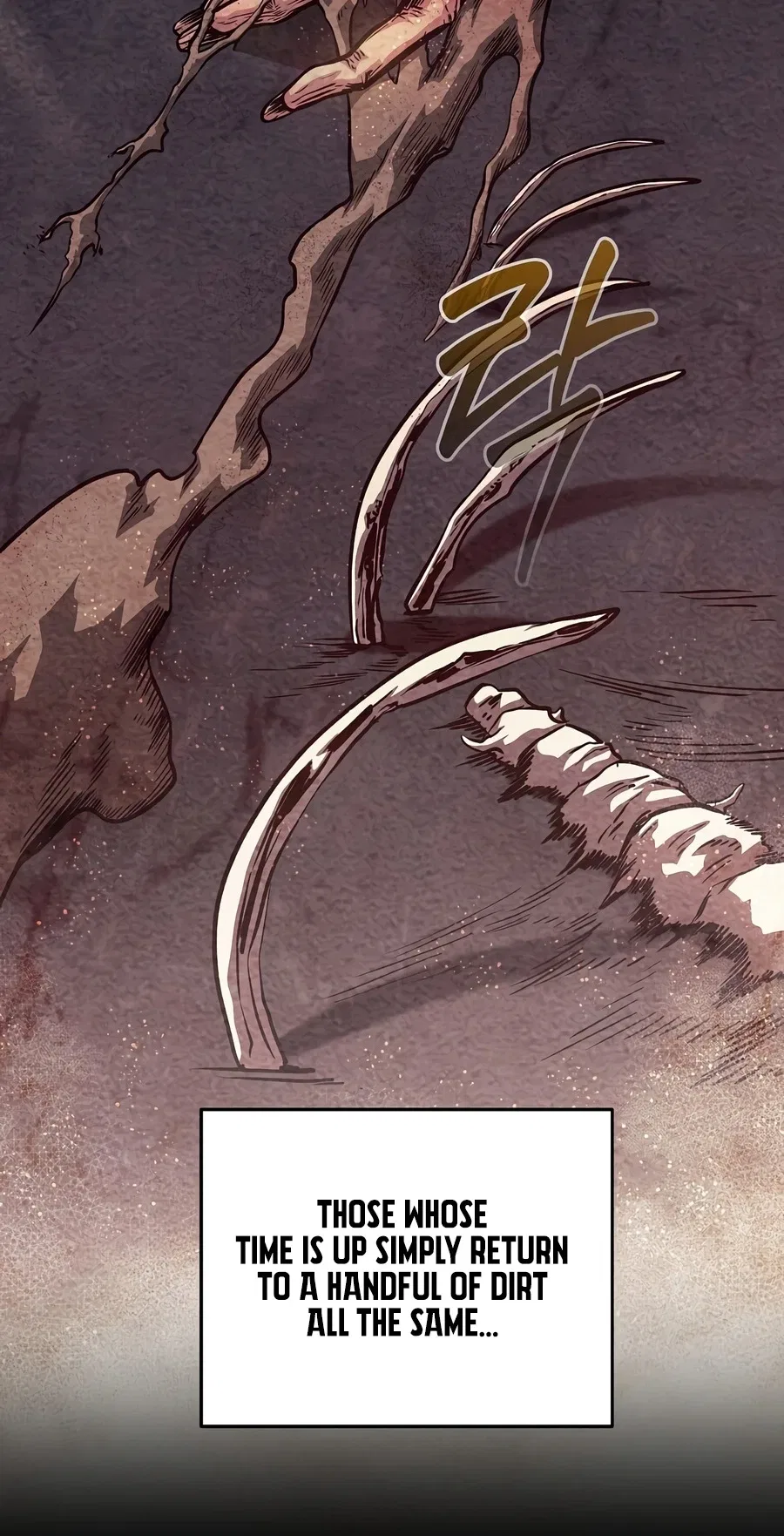 The Ruler Of Darkness Chapter 1 – Page 15
