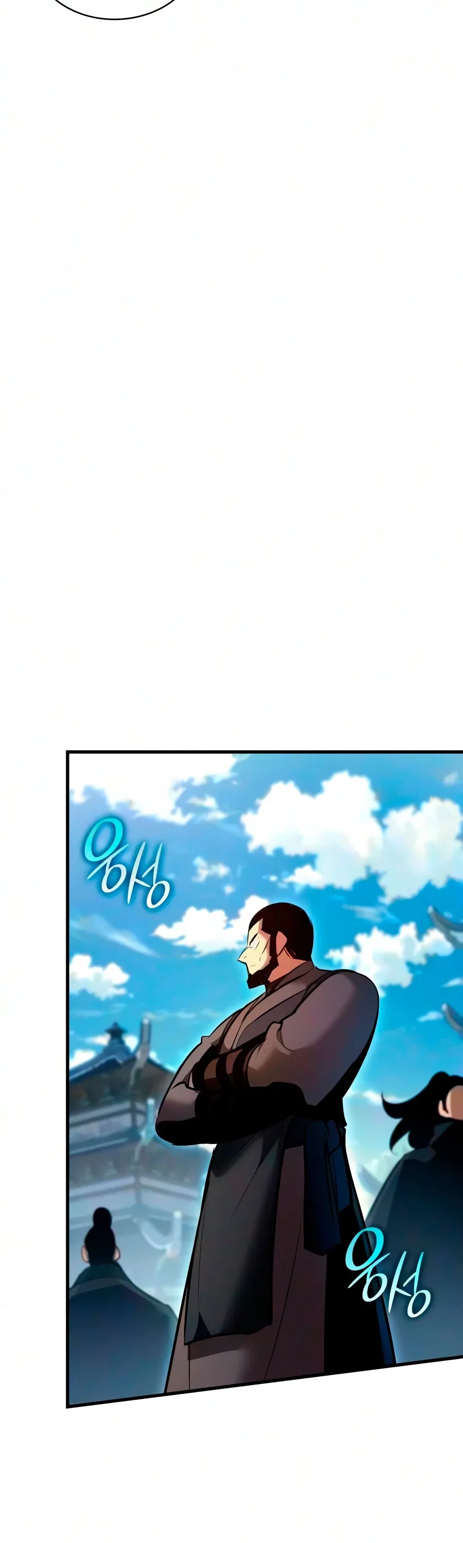Rebirth of the Divine Demon Chapter 45 – Page 7